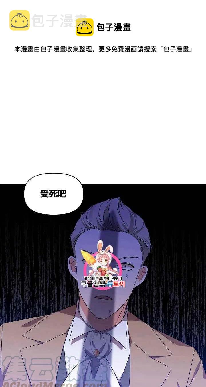 第19话0