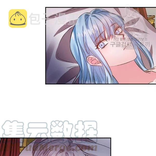 第47话60