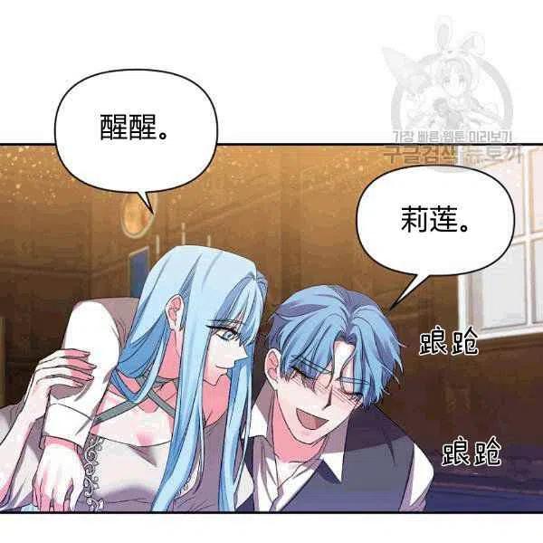 第34话93