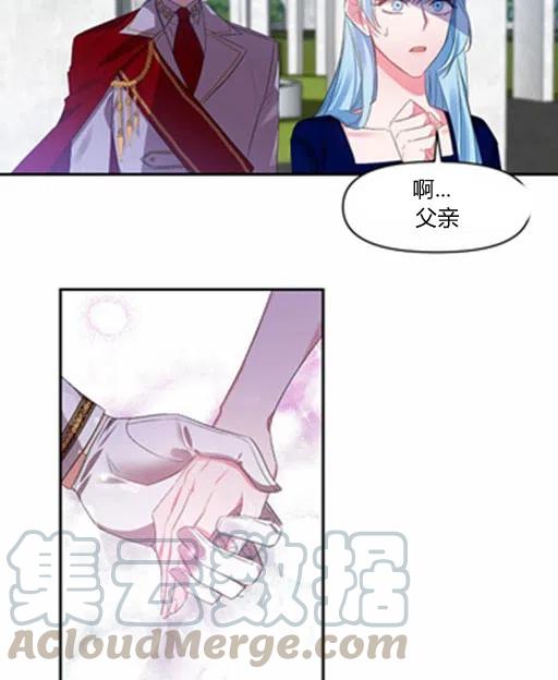 第5话45