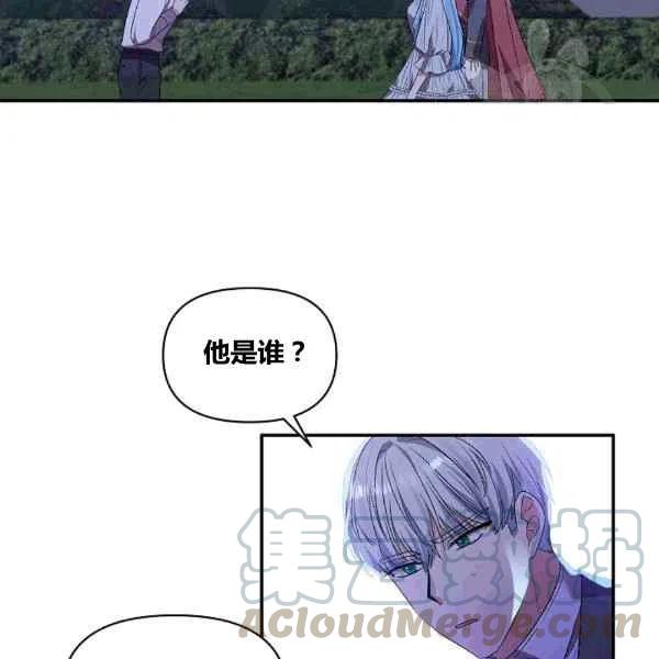 第36话55