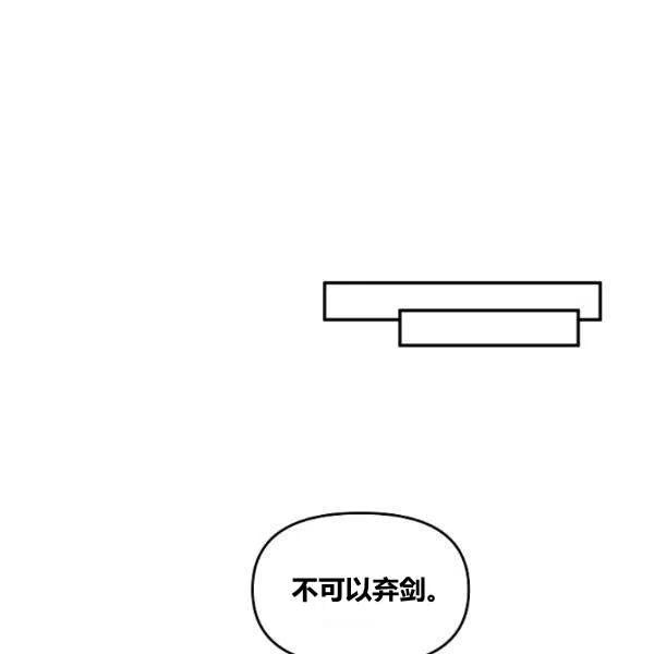 第42话62