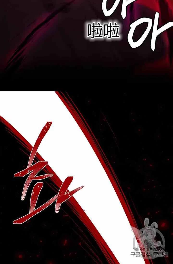 第1话11
