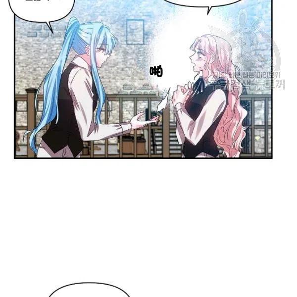 第44话14