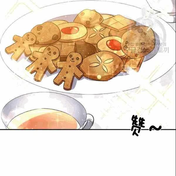 第37话84