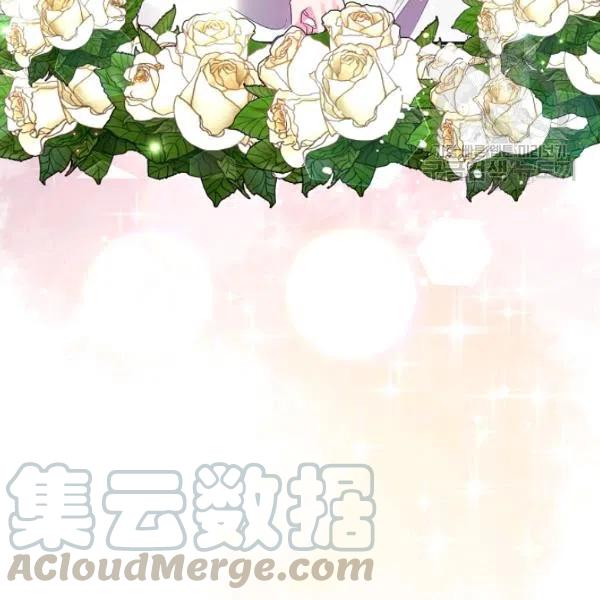 第44话61