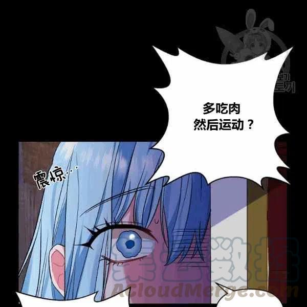 第37话27