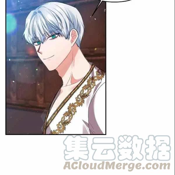 第40话82