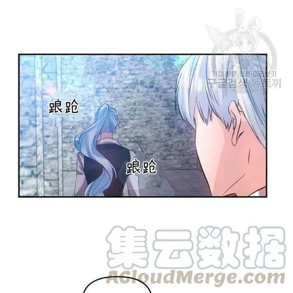第46话79