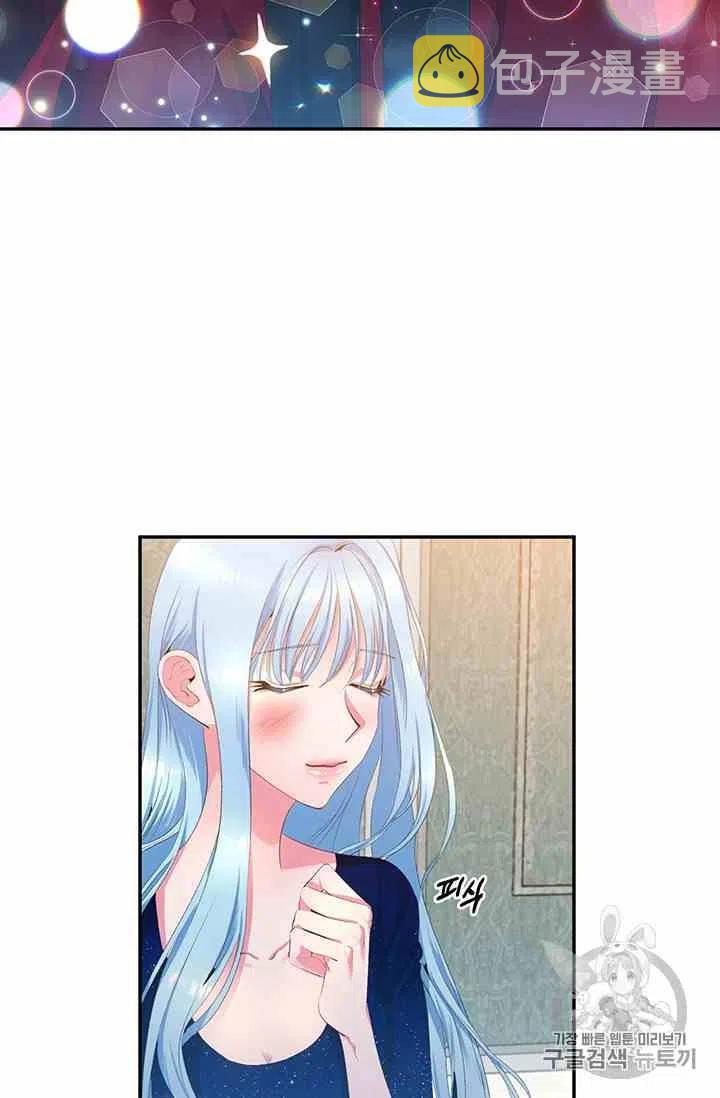 第3话57