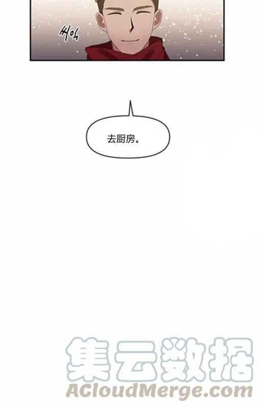 第9话67