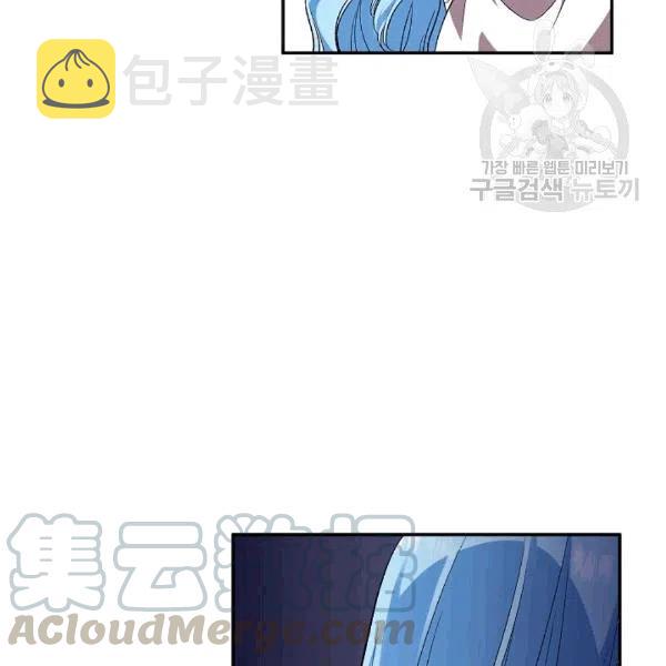 第33话12
