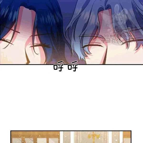 第35话71