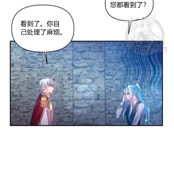 第46话65