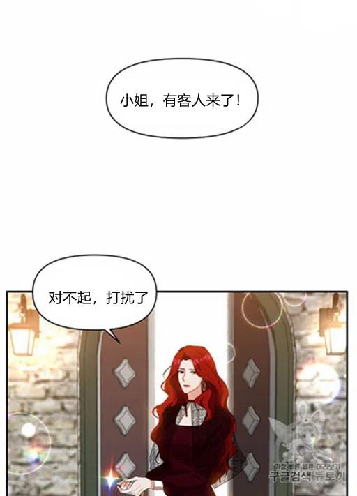 第10话11