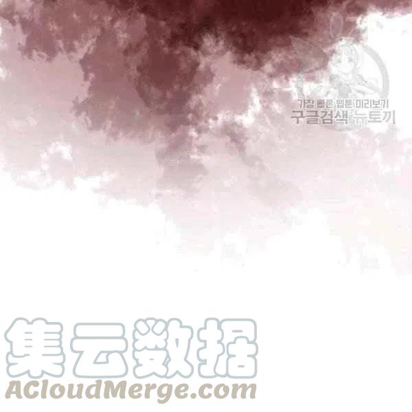 第34话24