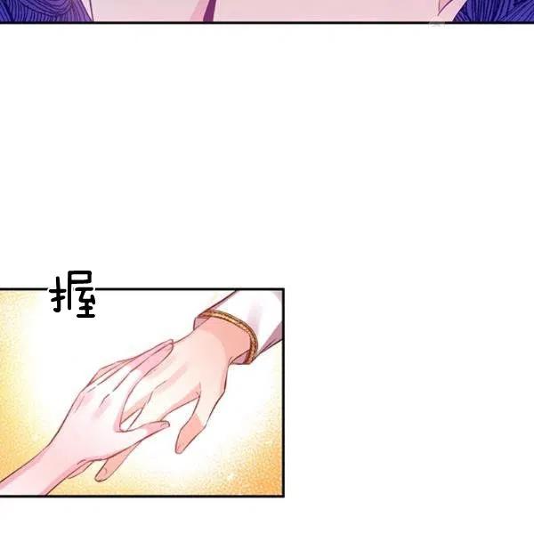 第47话39