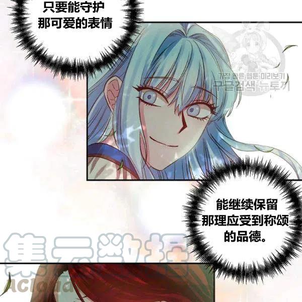 第42话55