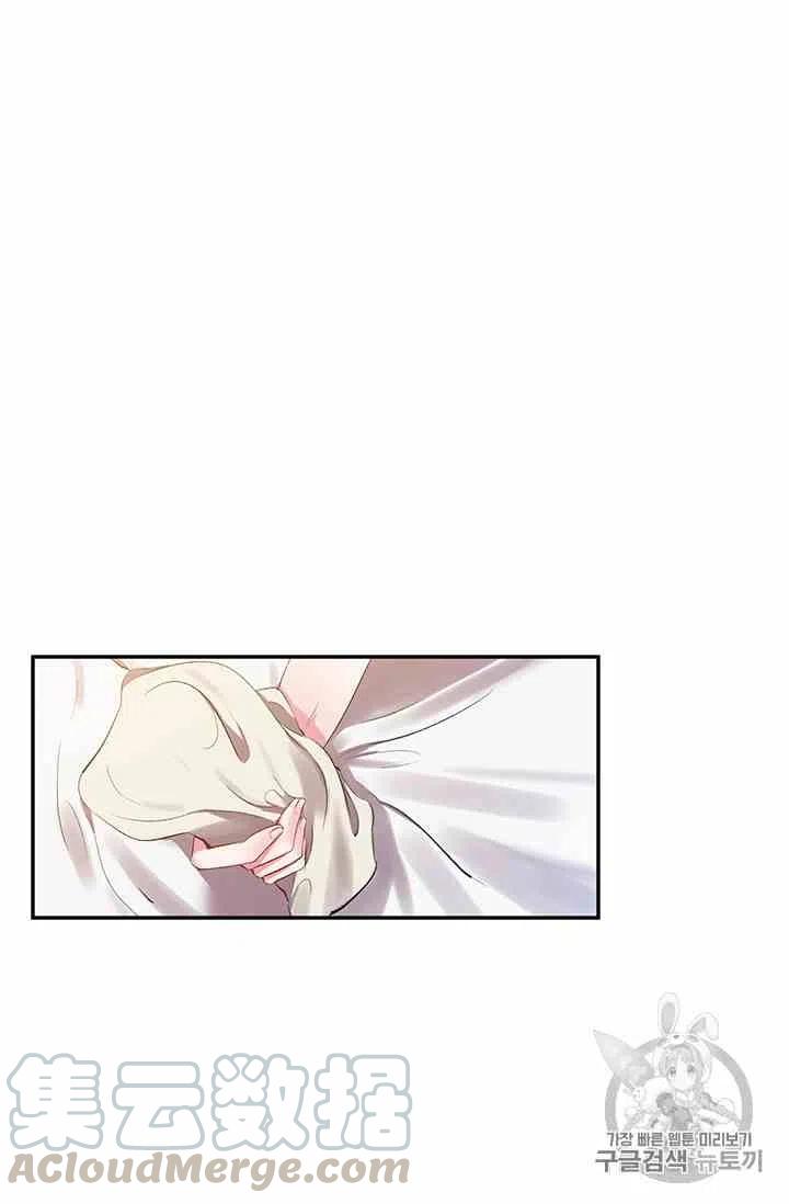 第2话64