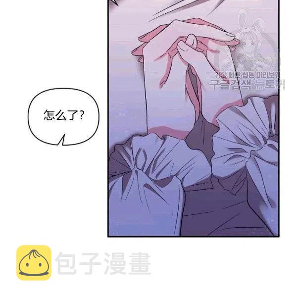 第32话20