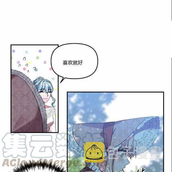 第39话36
