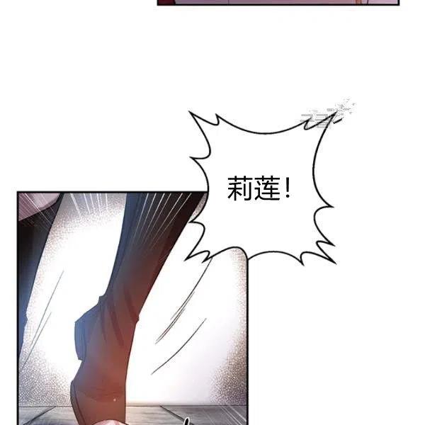第46话81