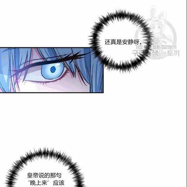 第39话25