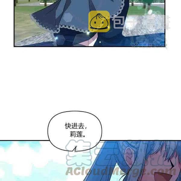 第35话42