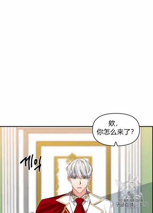第10话50