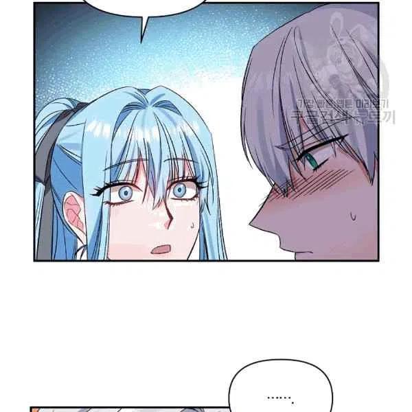 第36话20