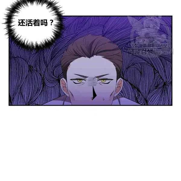 第36话63