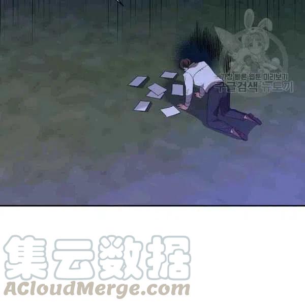 第36话76