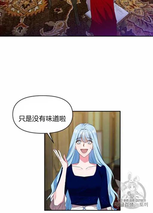 第10话60