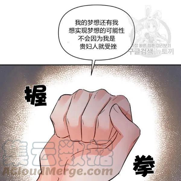 第44话24