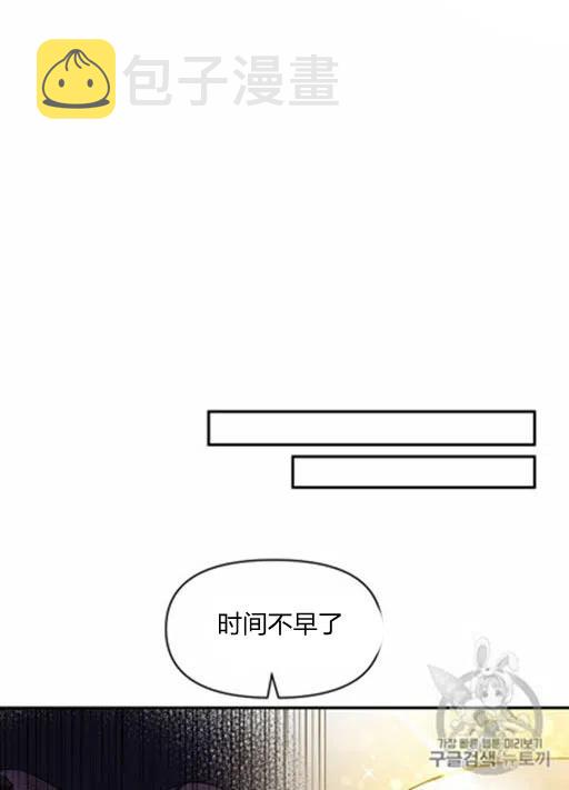 第10话63