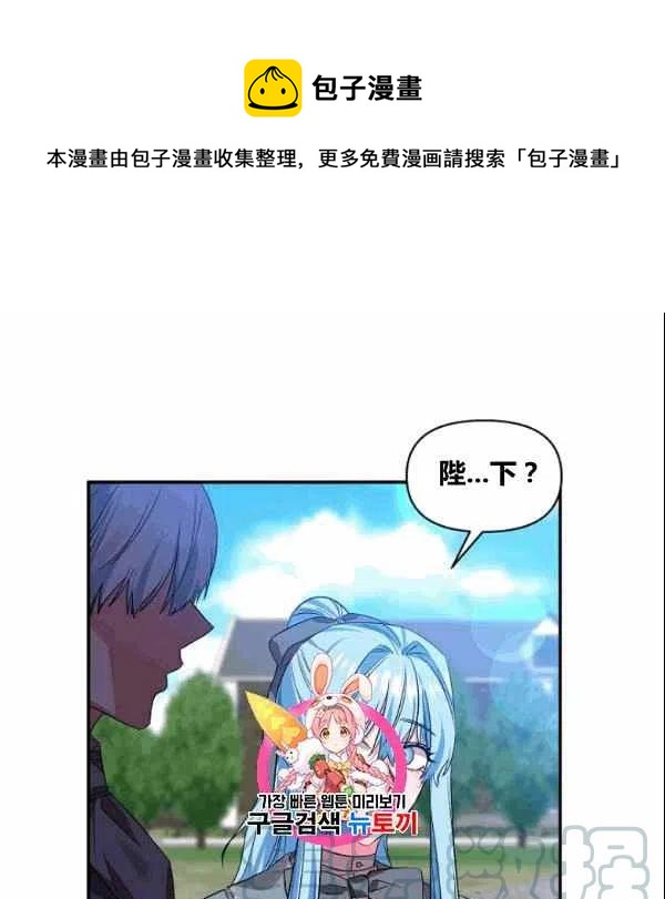 第37话0