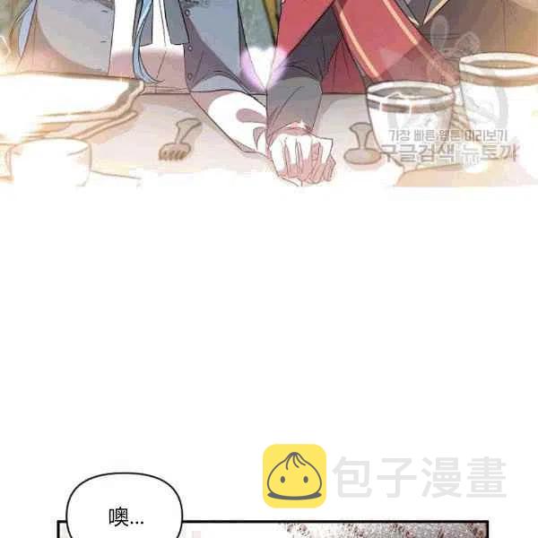 第35话83