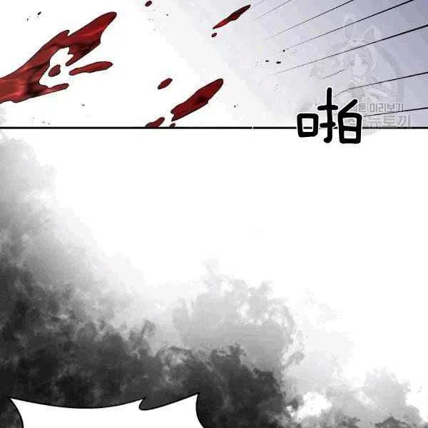 第34话21