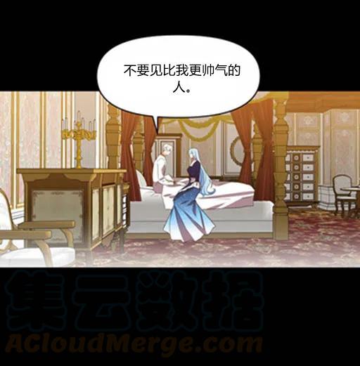 第8话15
