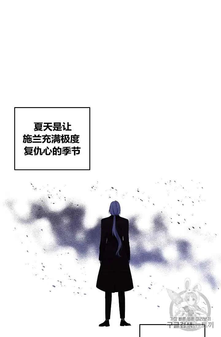 第24话1
