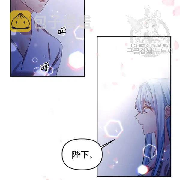 第47话93