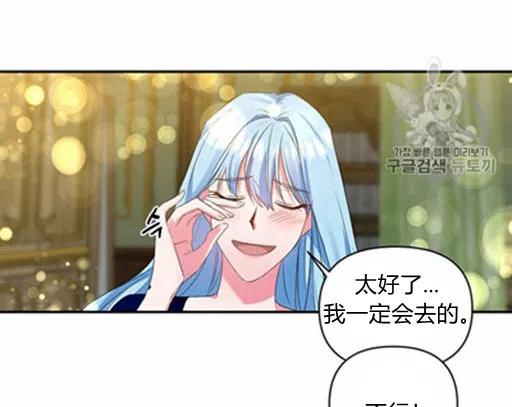 第10话74