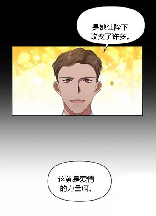 第9话22
