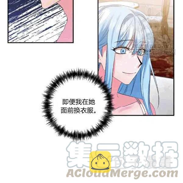 第35话15