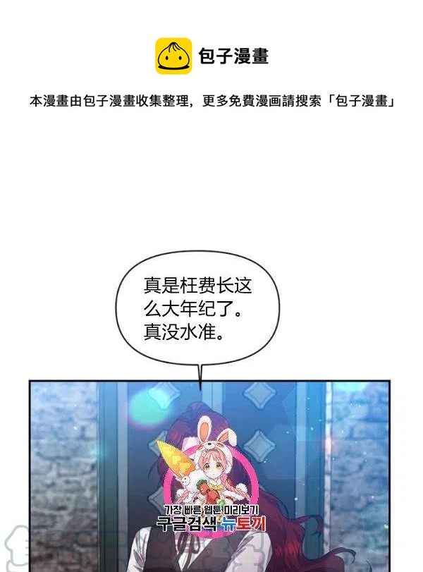 第46话0