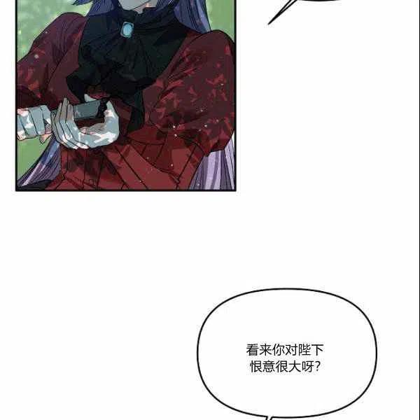 第39话72