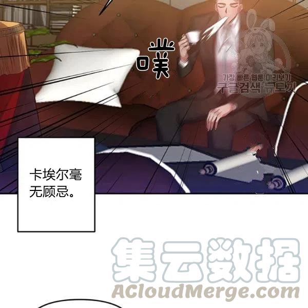 第48话64