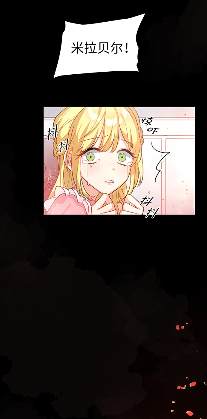 第1话9