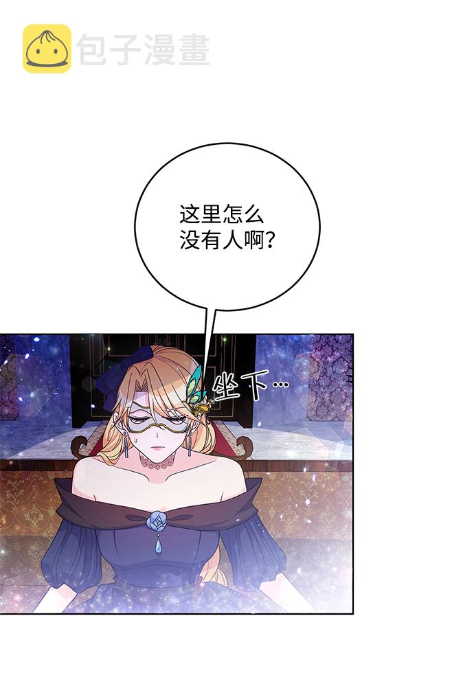 第35话41