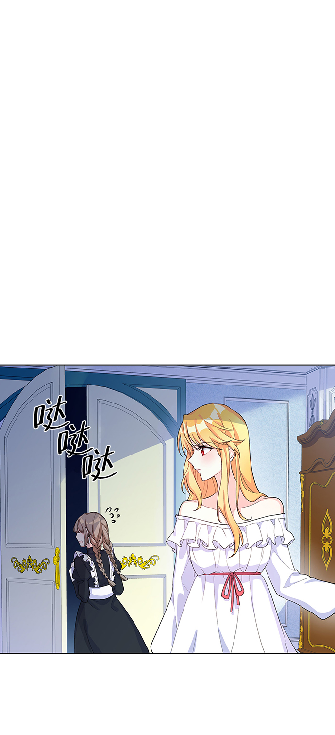 第8话5